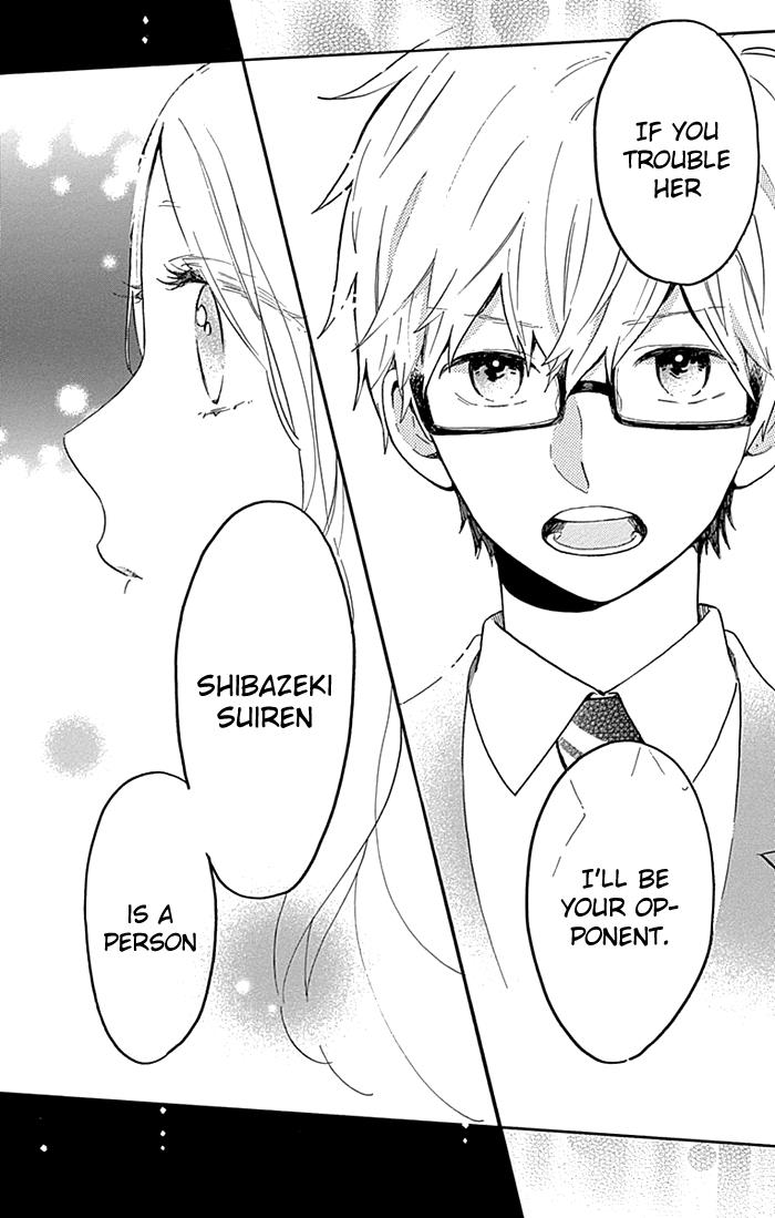 Read Like a Butterfly (en) Manga Online