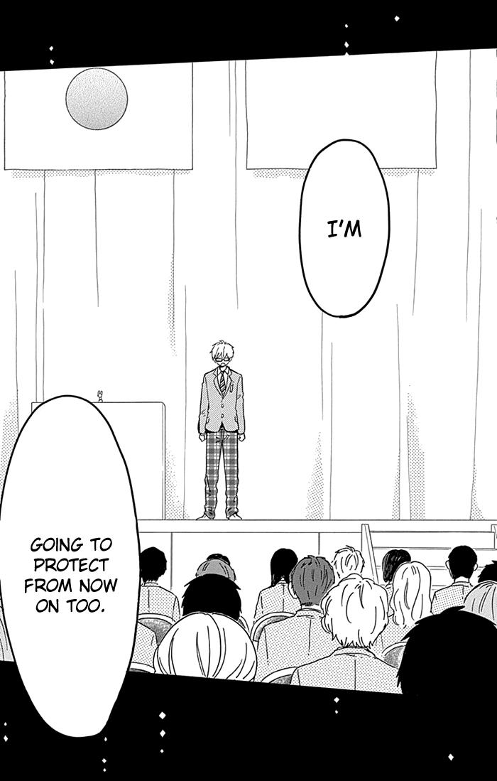 Read Like a Butterfly (en) Manga Online