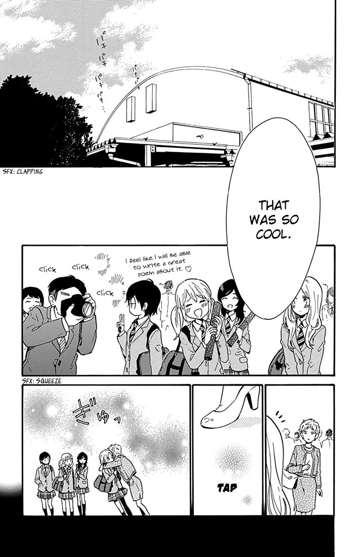 Read Like a Butterfly (en) Manga Online