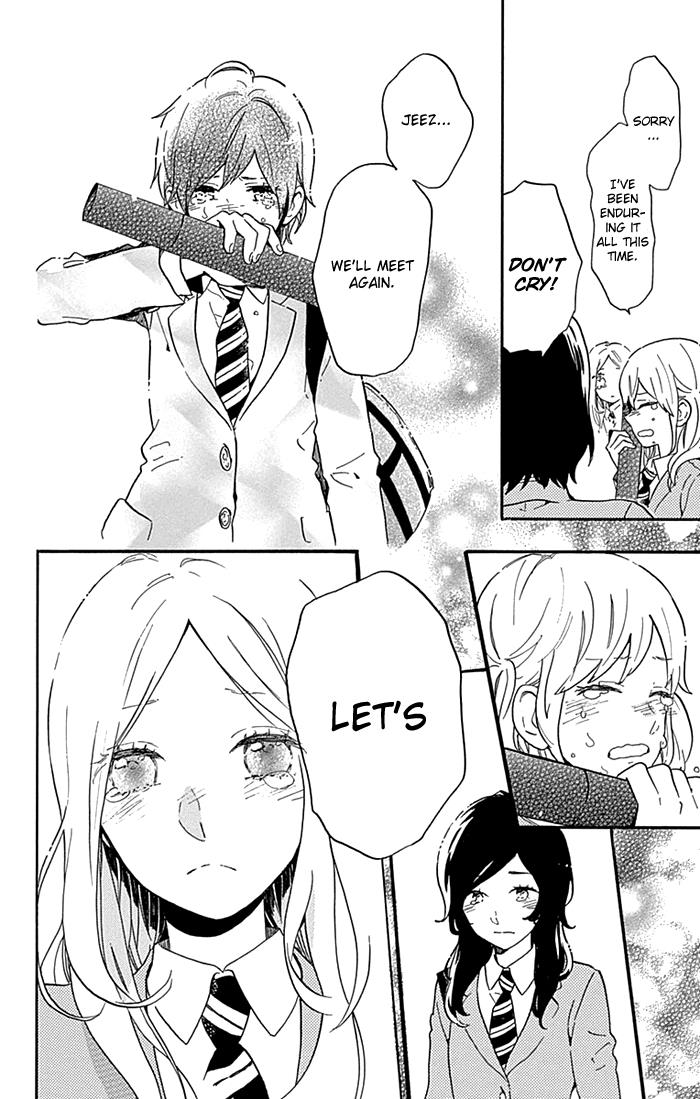 Read Like a Butterfly (en) Manga Online