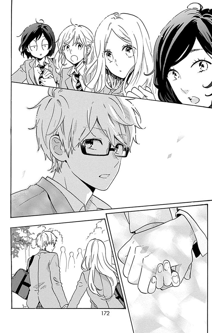 Read Like a Butterfly (en) Manga Online