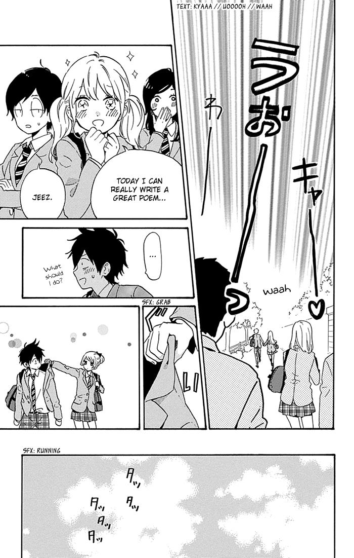 Read Like a Butterfly (en) Manga Online