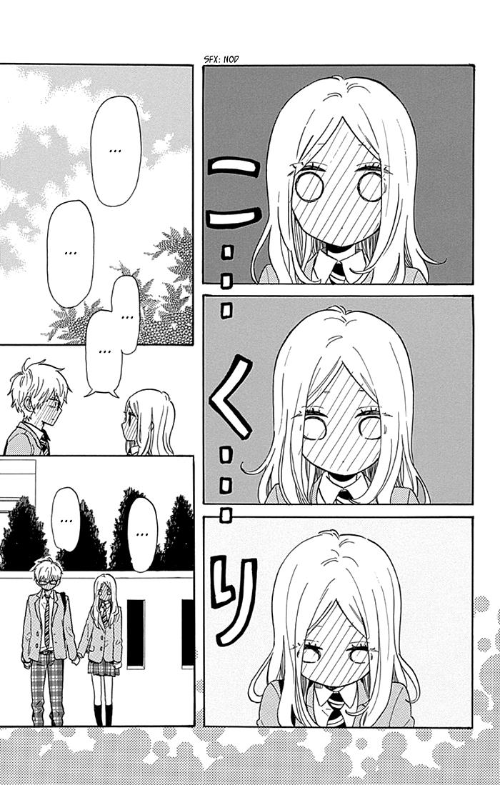 Read Like a Butterfly (en) Manga Online