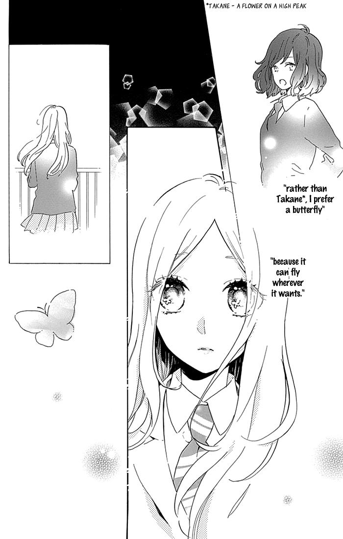 Read Like a Butterfly (en) Manga Online