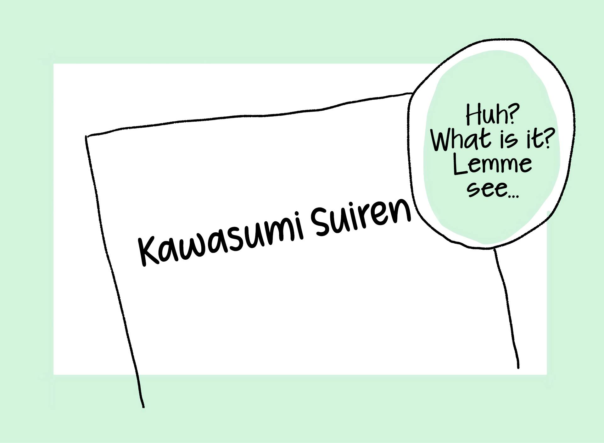 Read Like a Butterfly (en) Manga Online