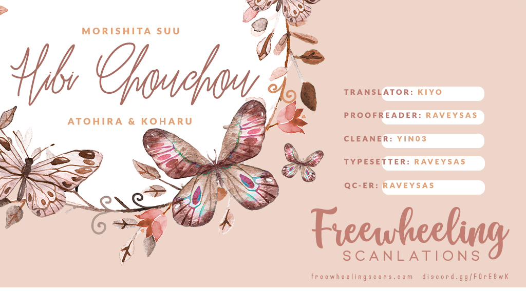 Read Like a Butterfly (en) Manga Online