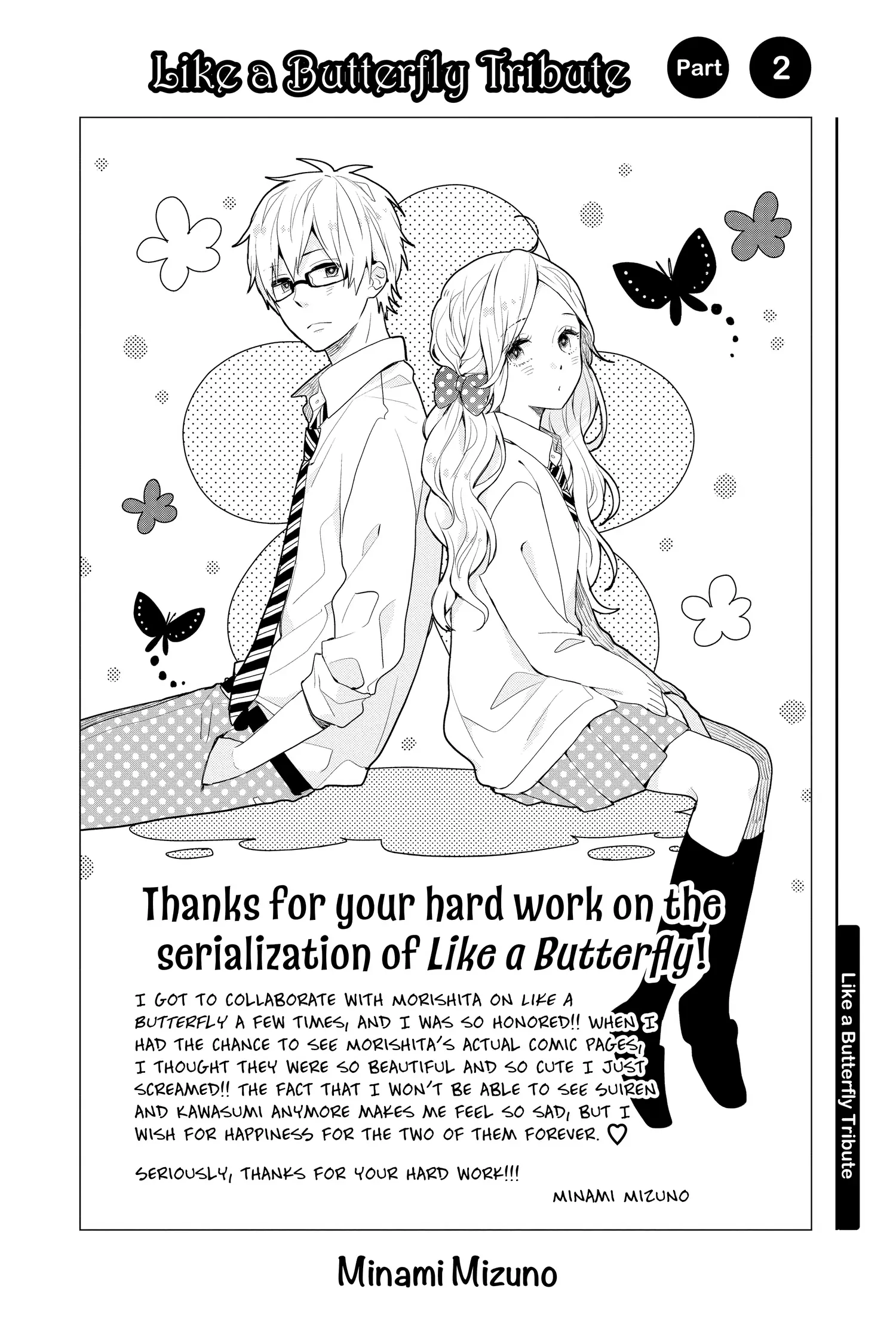 Read Like a Butterfly (en) Manga Online