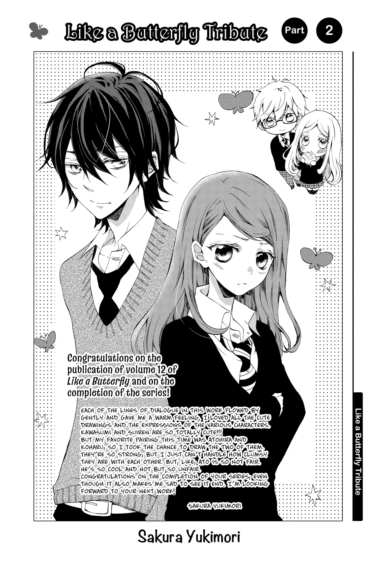 Read Like a Butterfly (en) Manga Online