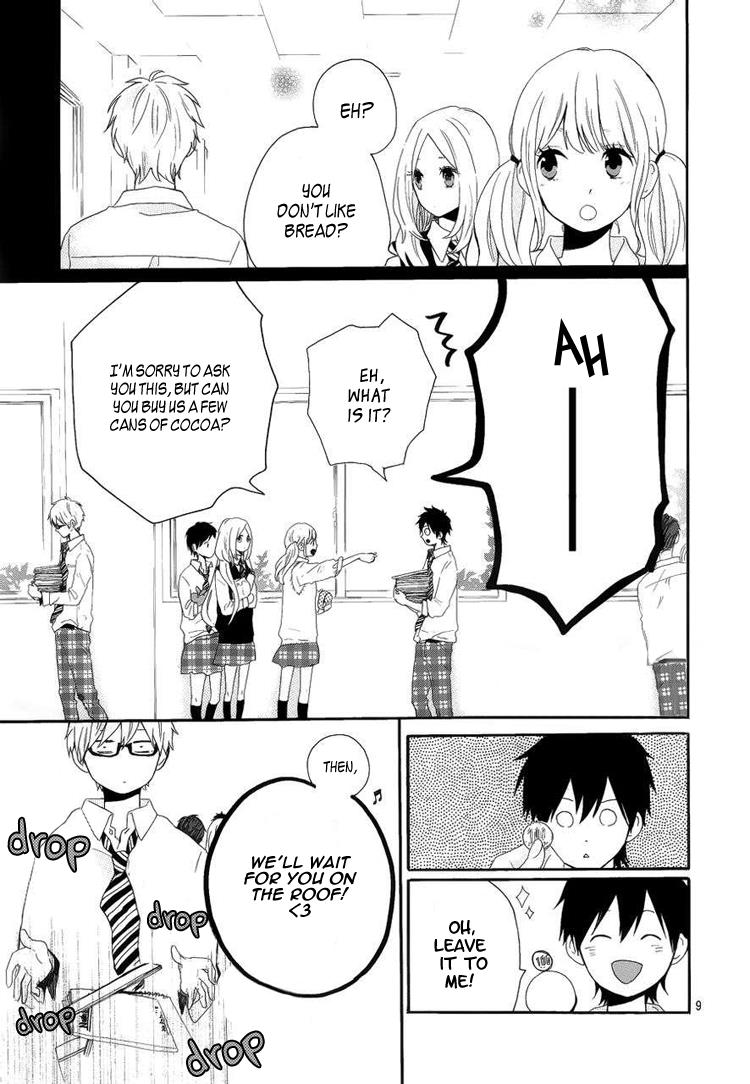 Read Like a Butterfly (en) Manga Online