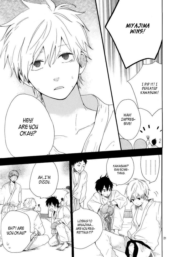 Read Like a Butterfly (en) Manga Online