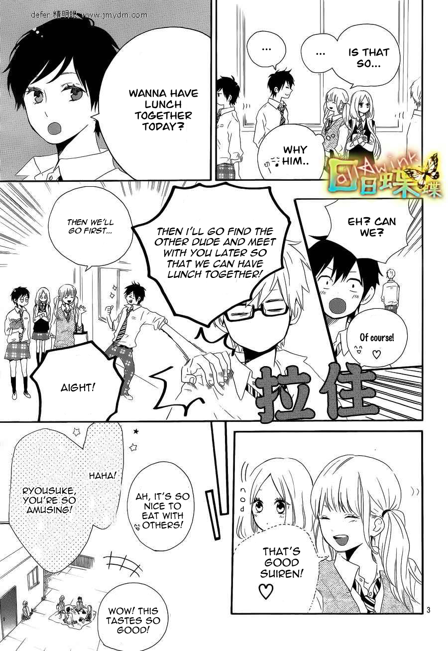 Read Like a Butterfly (en) Manga Online