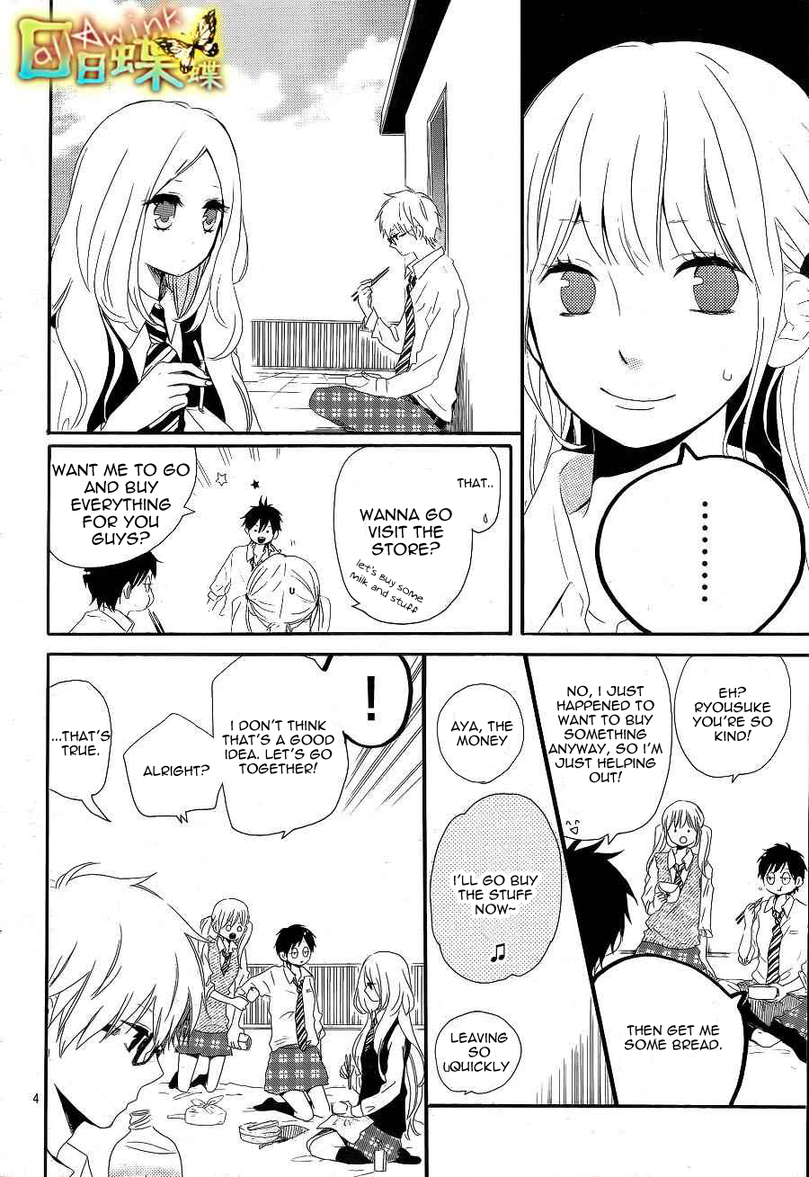 Read Like a Butterfly (en) Manga Online