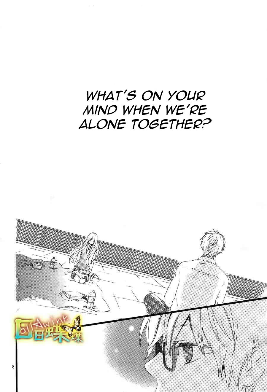 Read Like a Butterfly (en) Manga Online