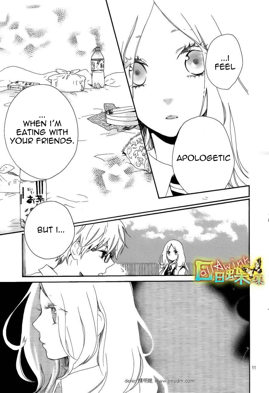 Read Like a Butterfly (en) Manga Online