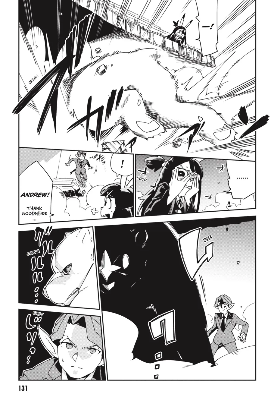 Read Little Witch Academia (SATOU Keisuke) (en) Manga Online