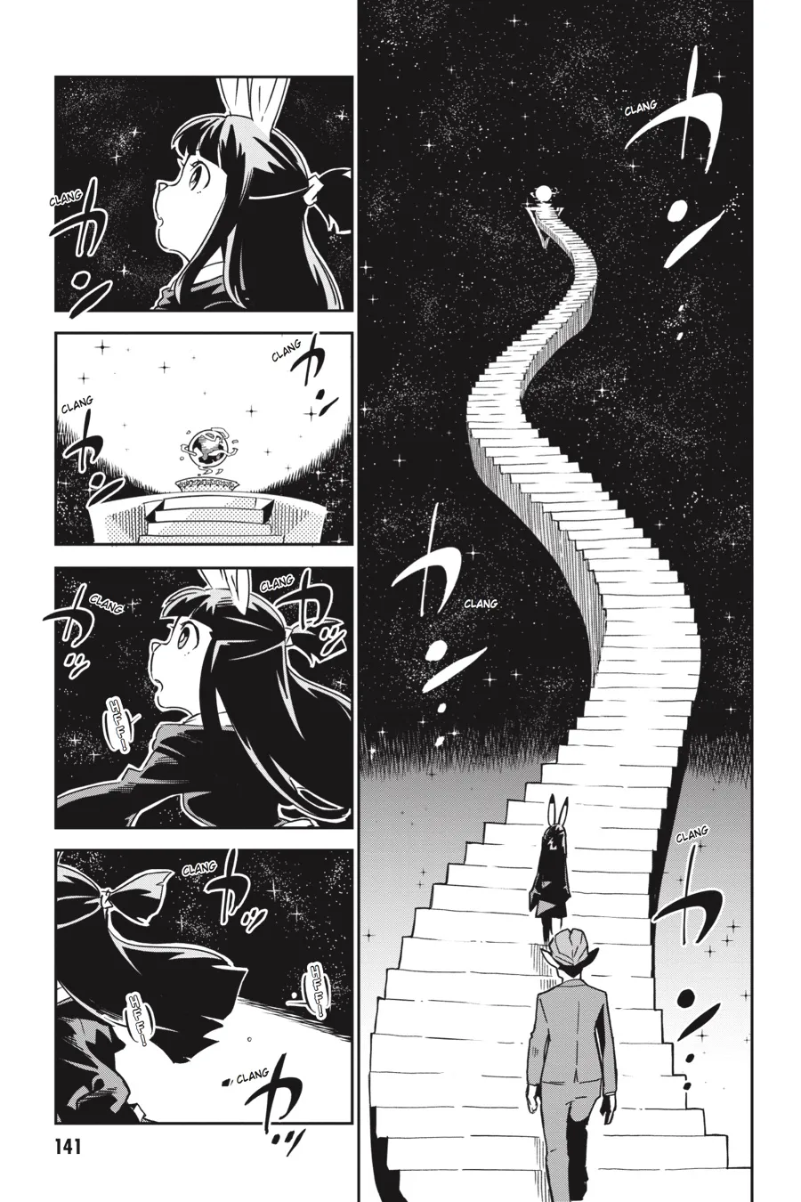 Read Little Witch Academia (SATOU Keisuke) (en) Manga Online