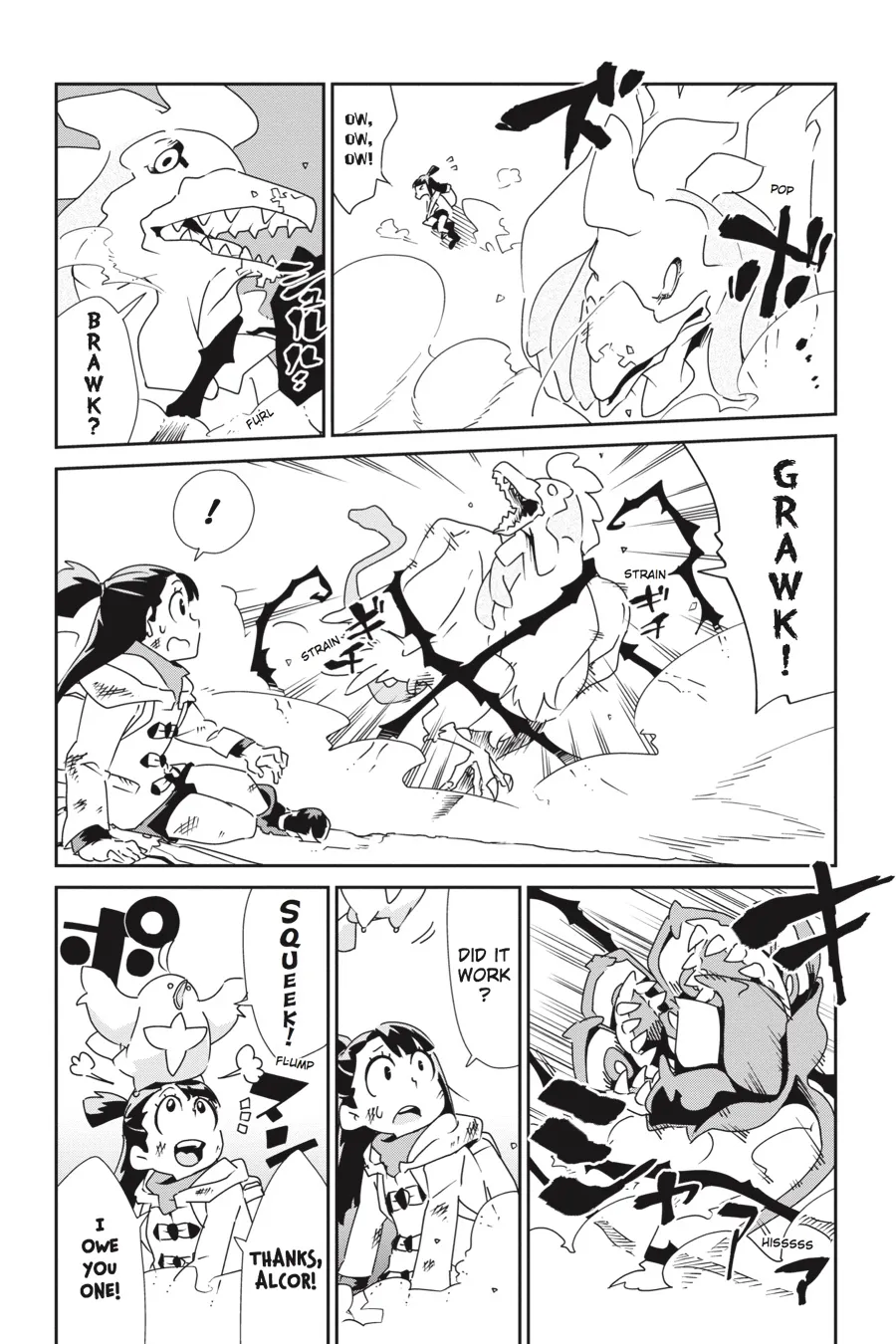 Read Little Witch Academia (SATOU Keisuke) (en) Manga Online