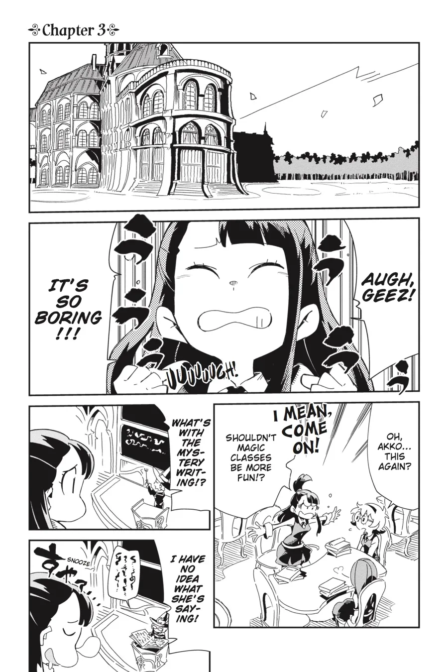 Read Little Witch Academia (SATOU Keisuke) (en) Manga Online