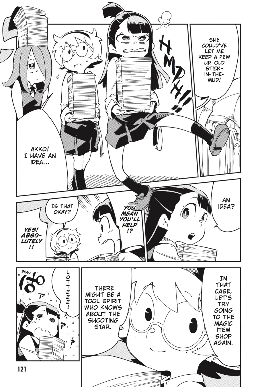 Read Little Witch Academia (SATOU Keisuke) (en) Manga Online