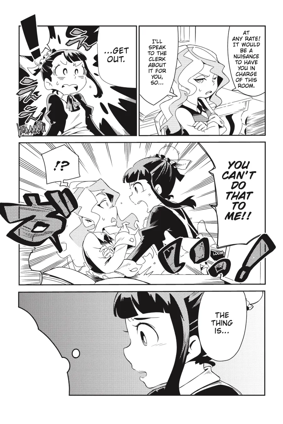 Read Little Witch Academia (SATOU Keisuke) (en) Manga Online