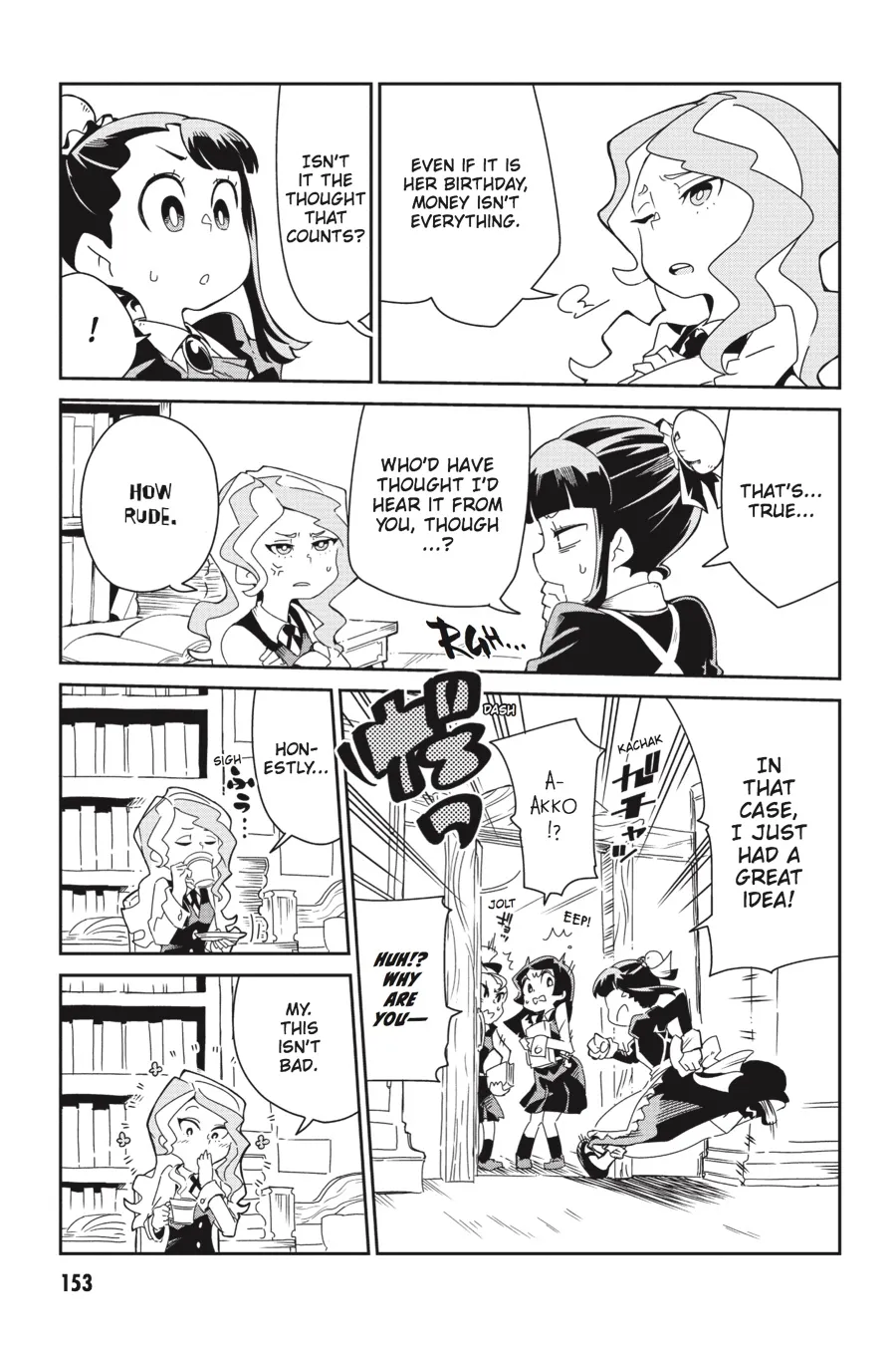 Read Little Witch Academia (SATOU Keisuke) (en) Manga Online