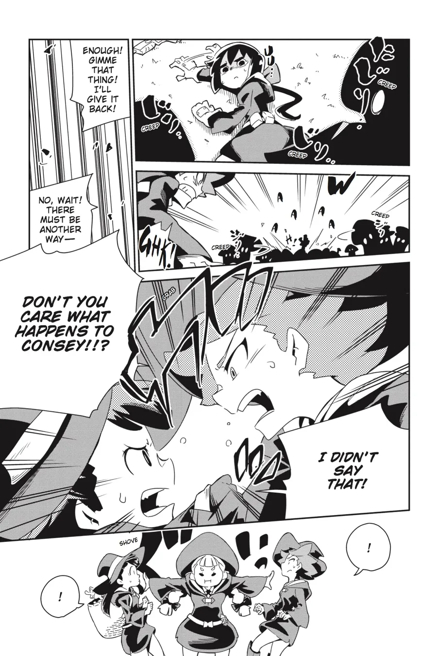 Read Little Witch Academia (SATOU Keisuke) (en) Manga Online