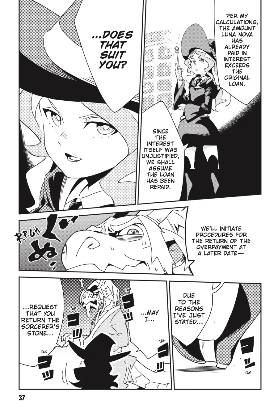 Read Little Witch Academia (SATOU Keisuke) (en) Manga Online