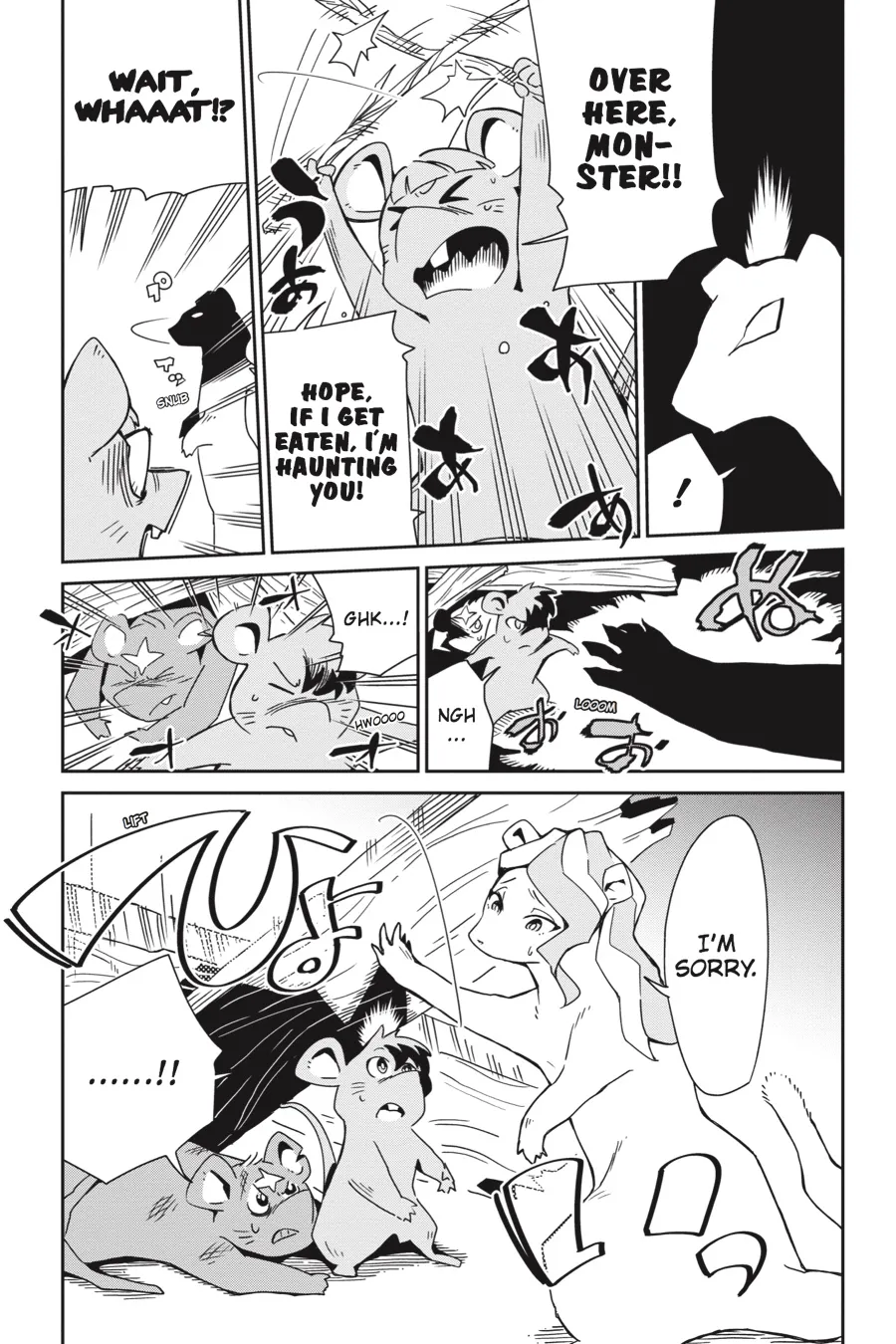 Read Little Witch Academia (SATOU Keisuke) (en) Manga Online