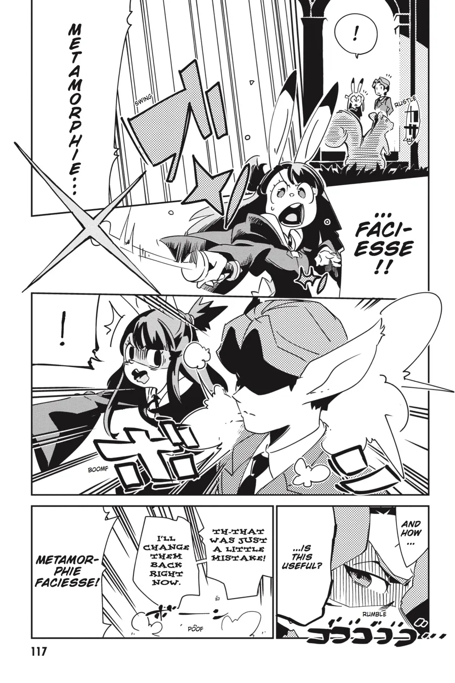 Read Little Witch Academia (SATOU Keisuke) (en) Manga Online