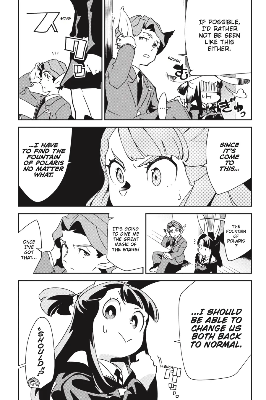Read Little Witch Academia (SATOU Keisuke) (en) Manga Online