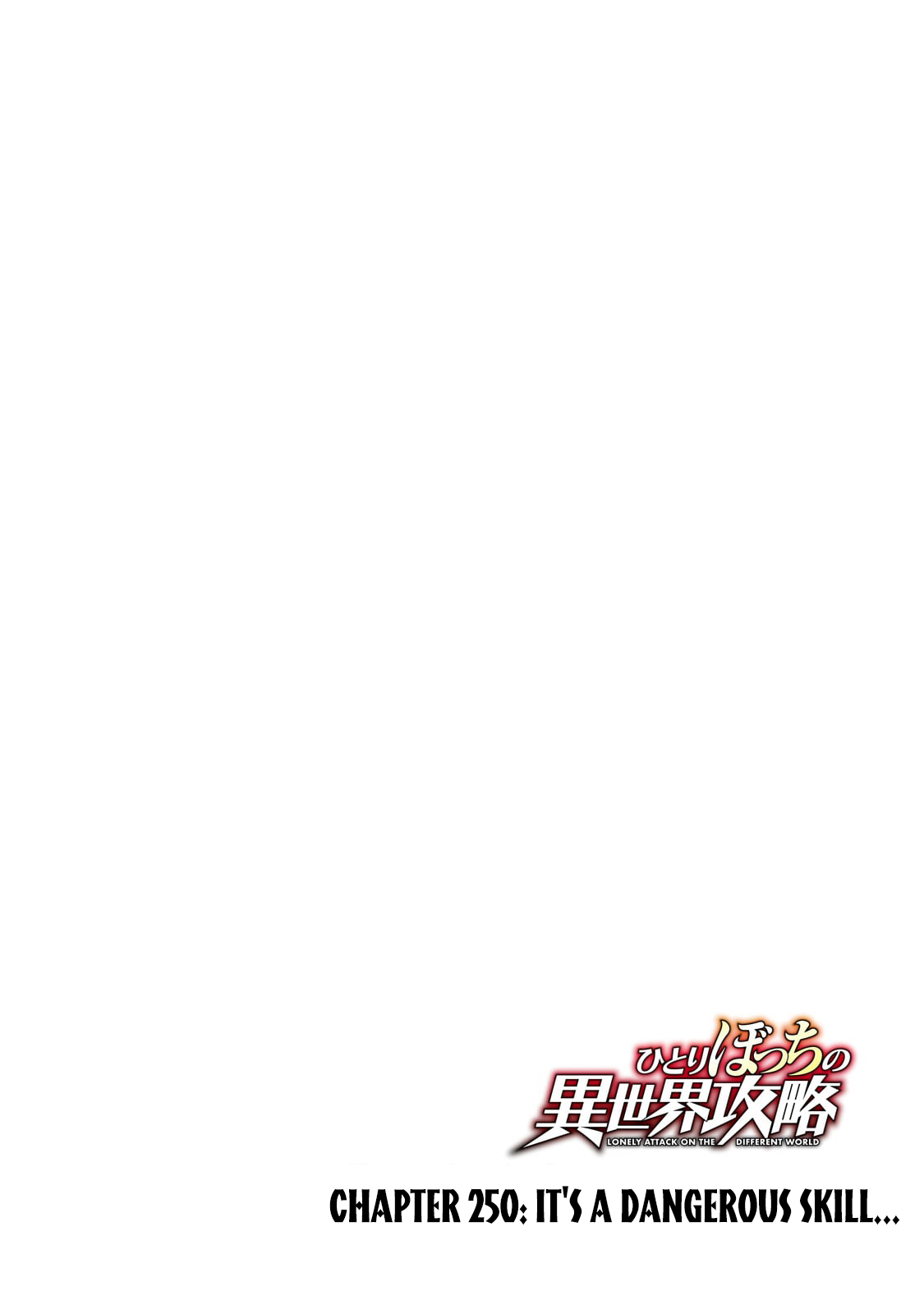 Read Lonely Attack on the Different World (en) Manga Online