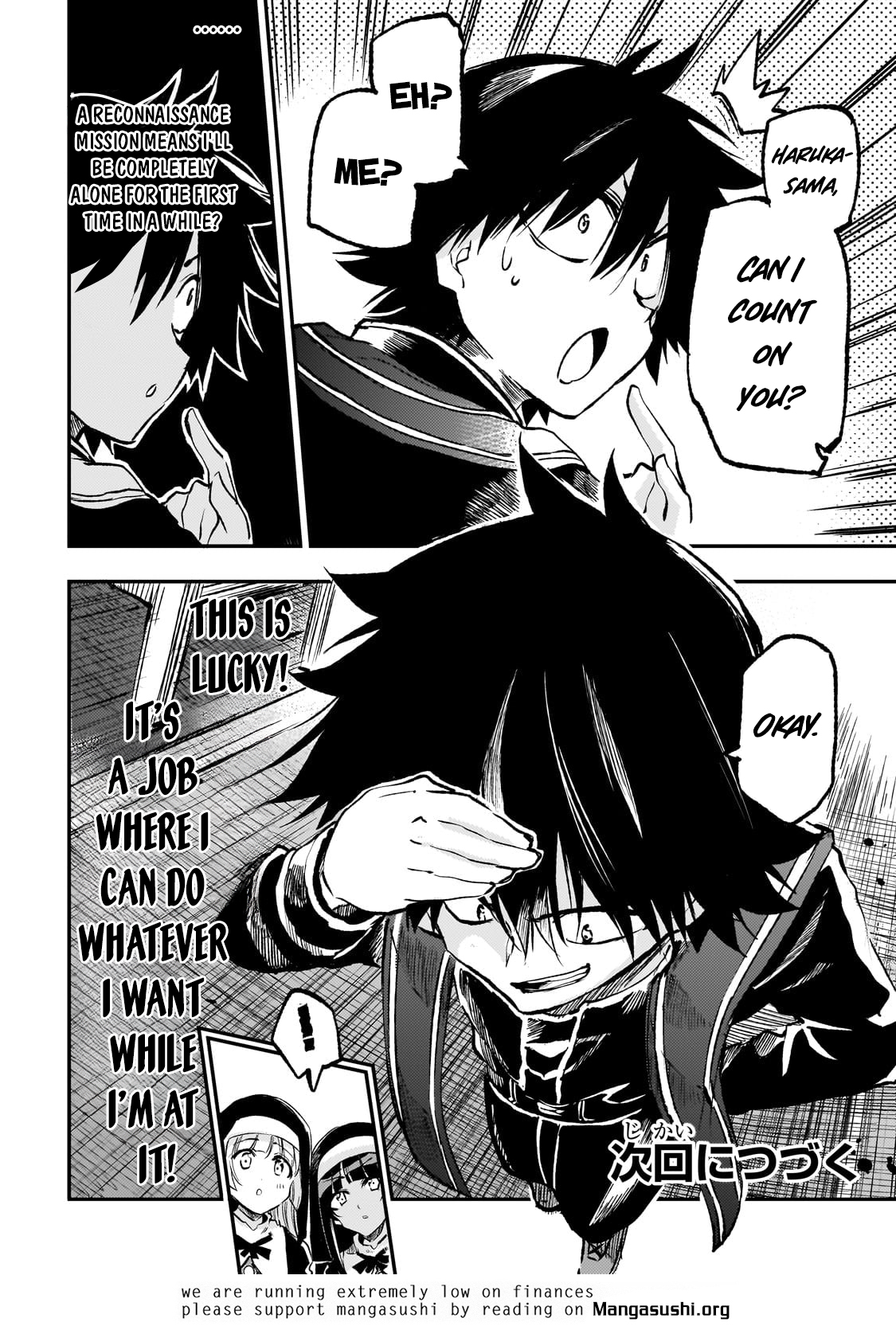Read Lonely Attack on the Different World (en) Manga Online