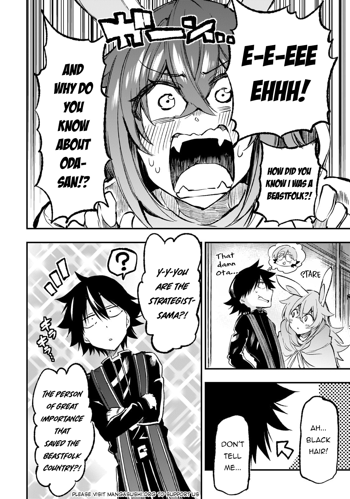 Read Lonely Attack on the Different World (en) Manga Online