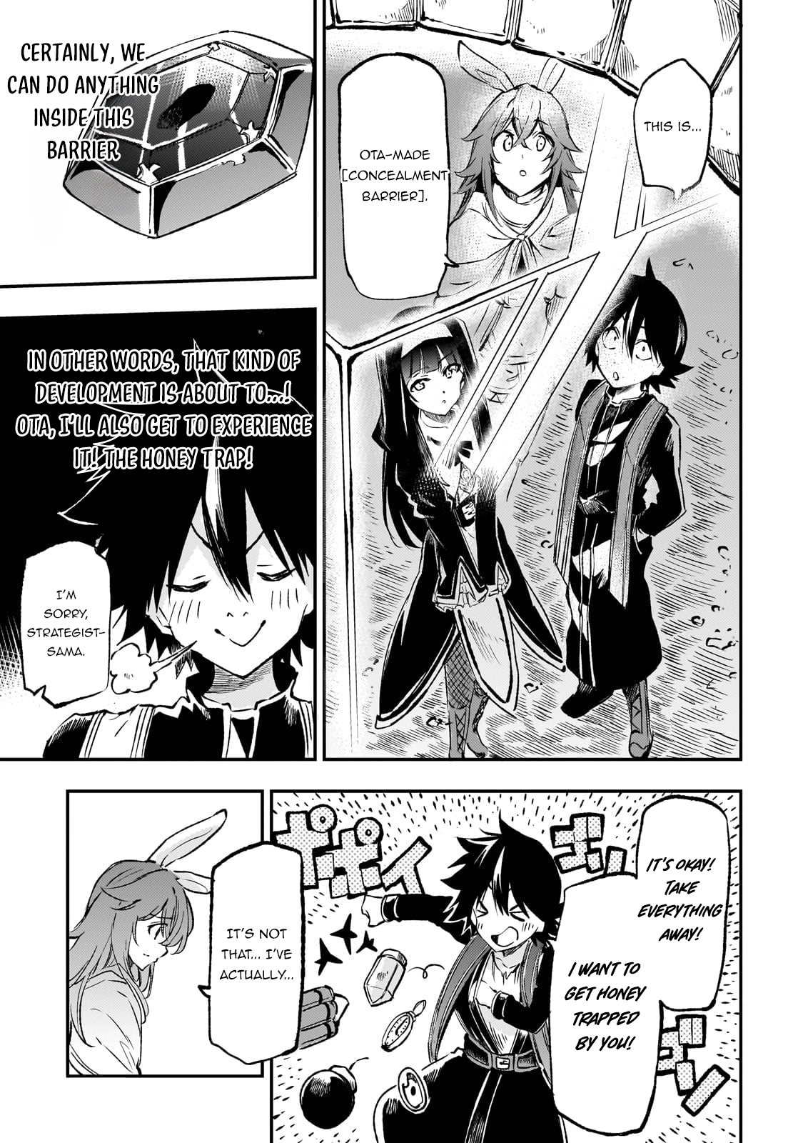 Read Lonely Attack on the Different World (en) Manga Online