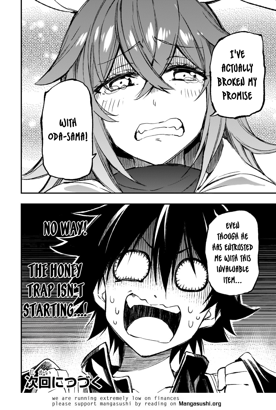 Read Lonely Attack on the Different World (en) Manga Online