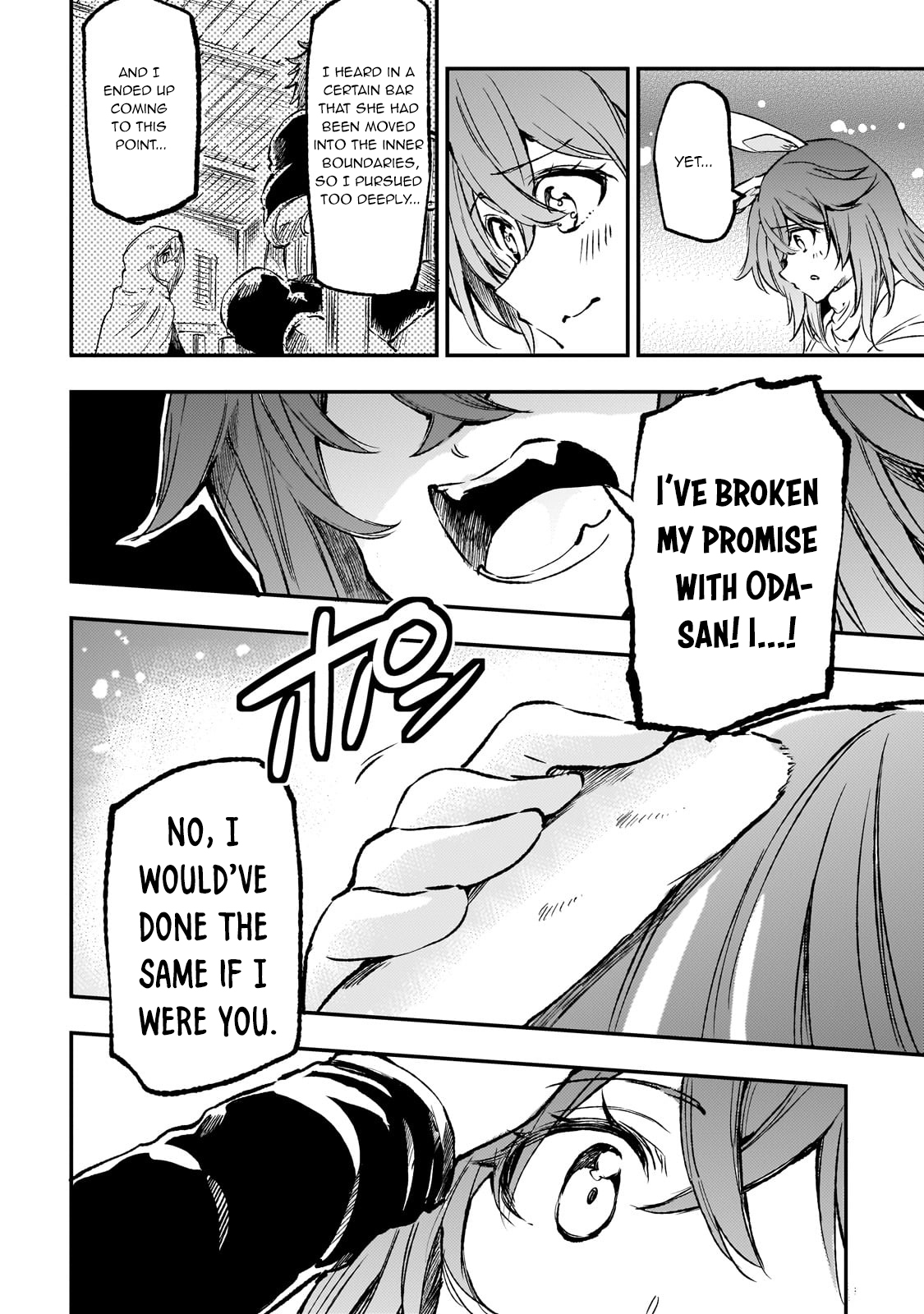 Read Lonely Attack on the Different World (en) Manga Online