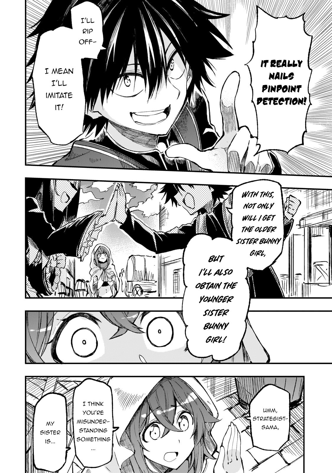 Read Lonely Attack on the Different World (en) Manga Online