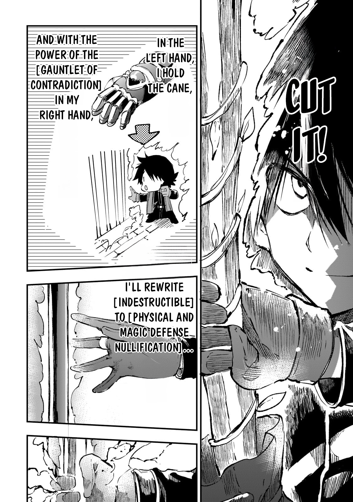 Read Lonely Attack on the Different World (en) Manga Online