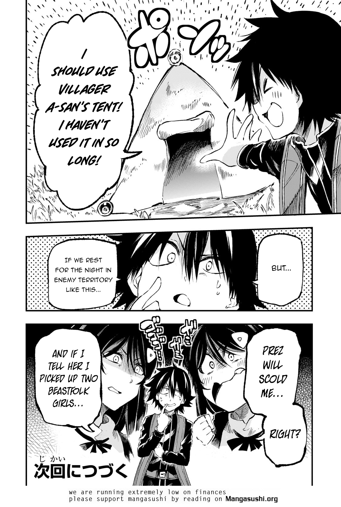 Read Lonely Attack on the Different World (en) Manga Online