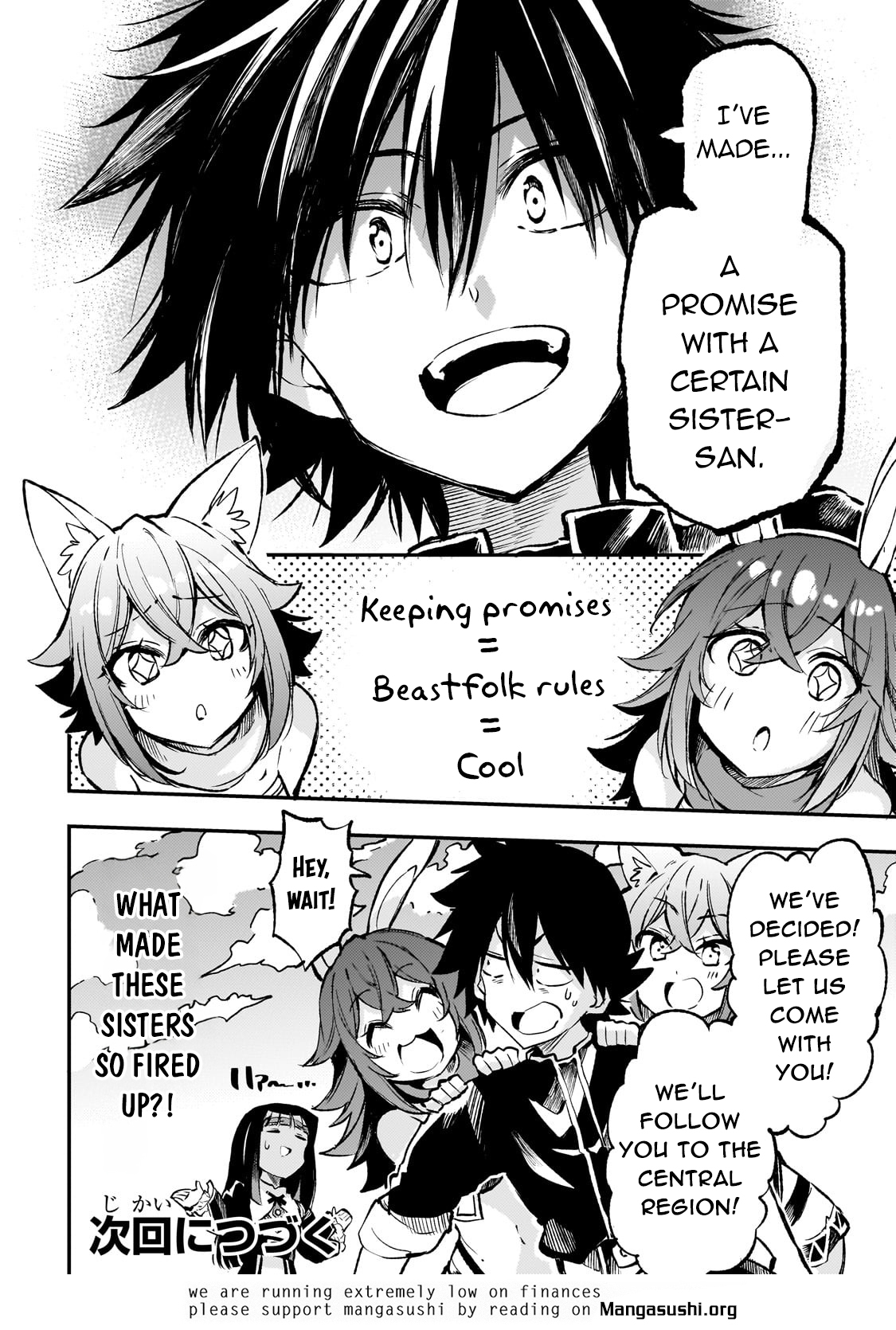 Read Lonely Attack on the Different World (en) Manga Online