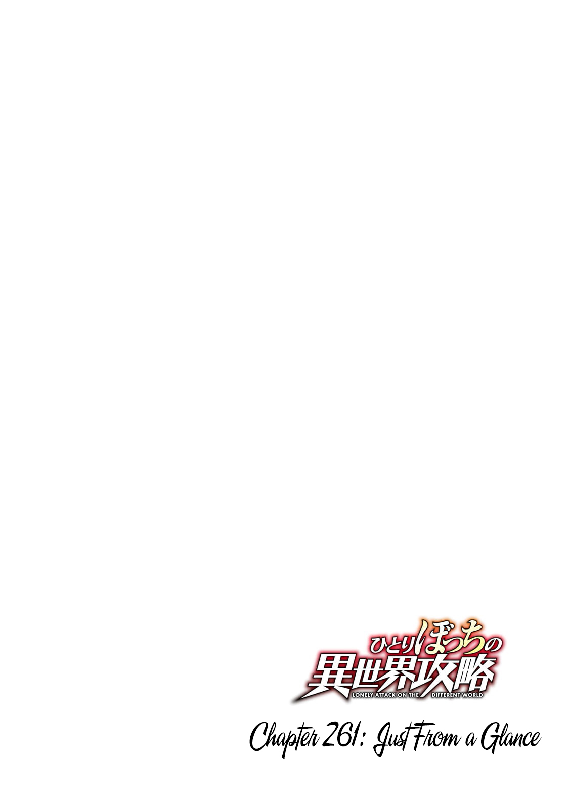 Read Lonely Attack on the Different World (en) Manga Online