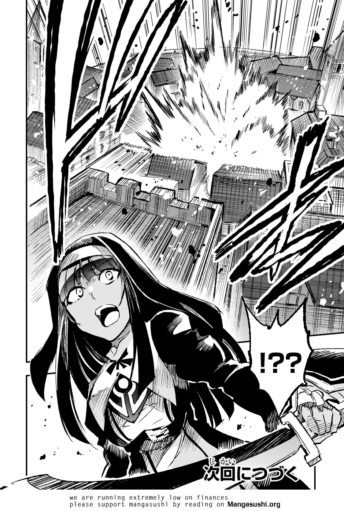 Read Lonely Attack on the Different World (en) Manga Online