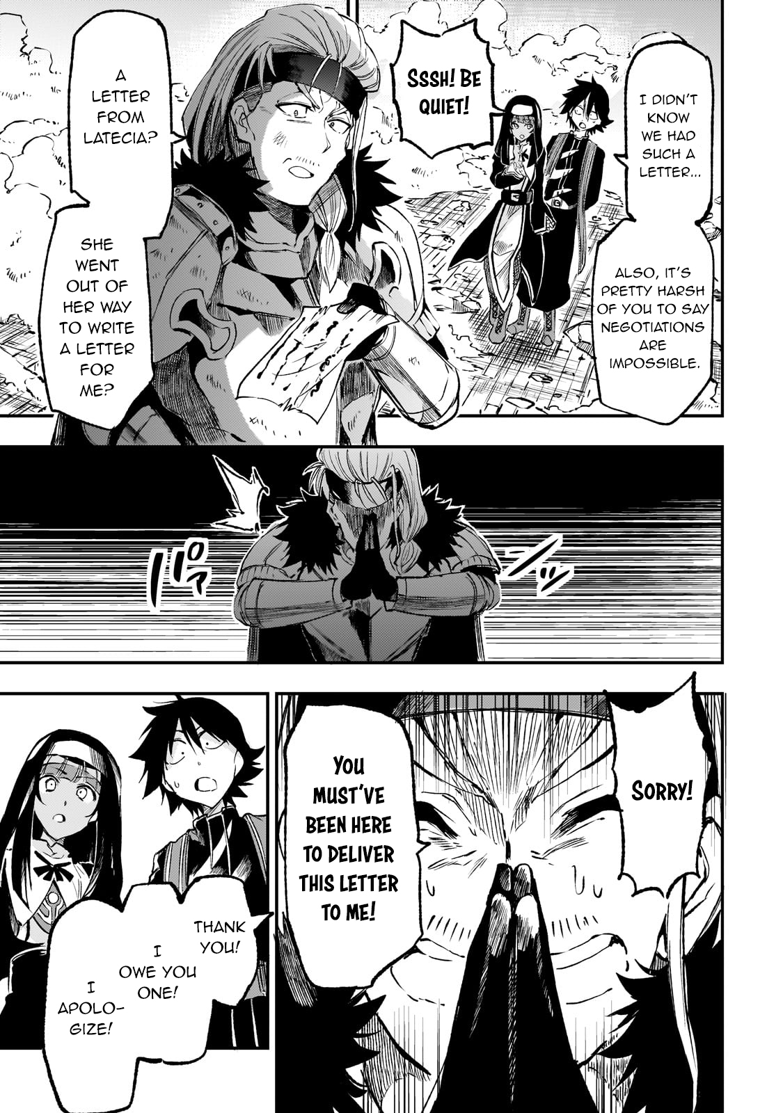 Read Lonely Attack on the Different World (en) Manga Online