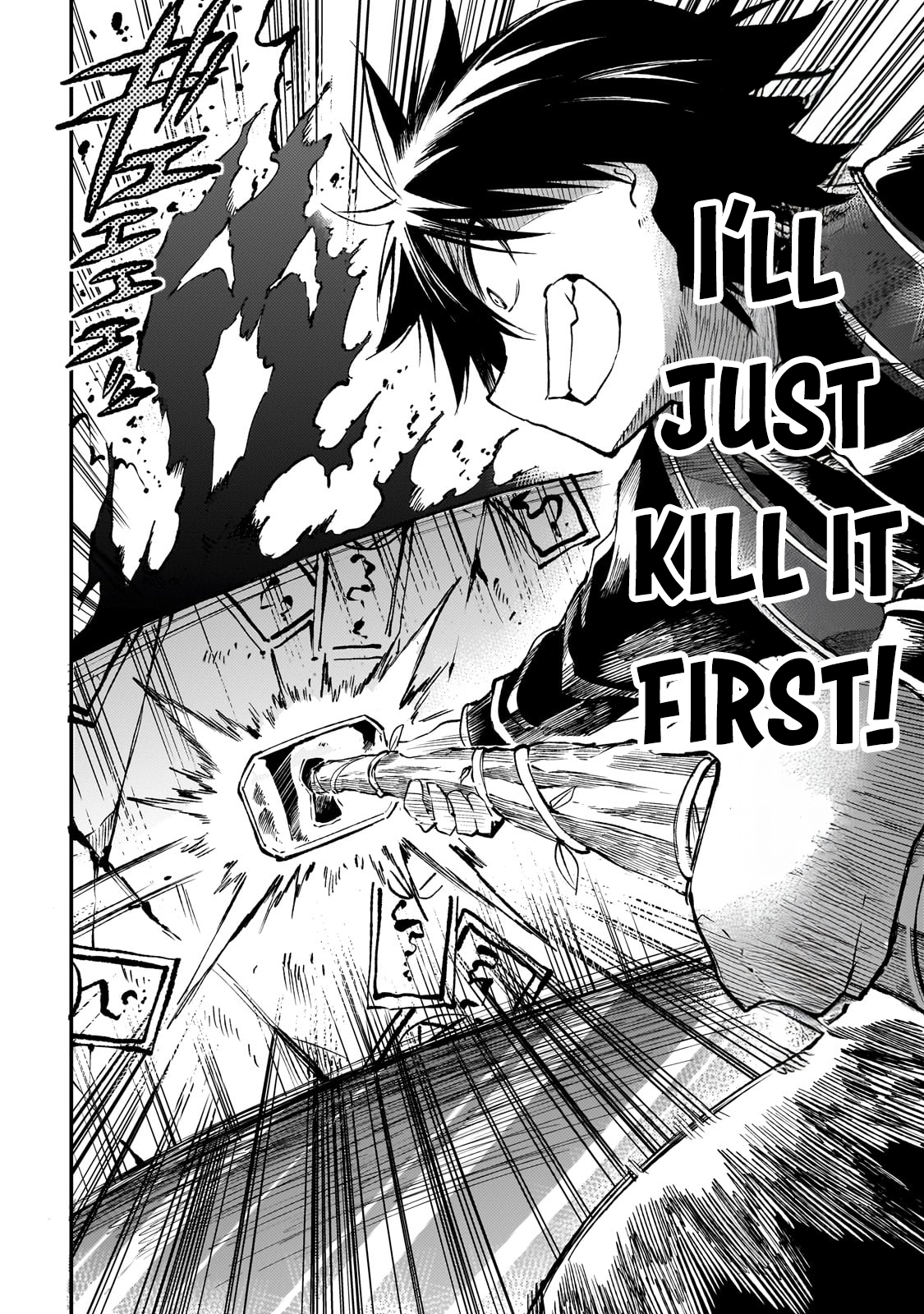 Read Lonely Attack on the Different World (en) Manga Online