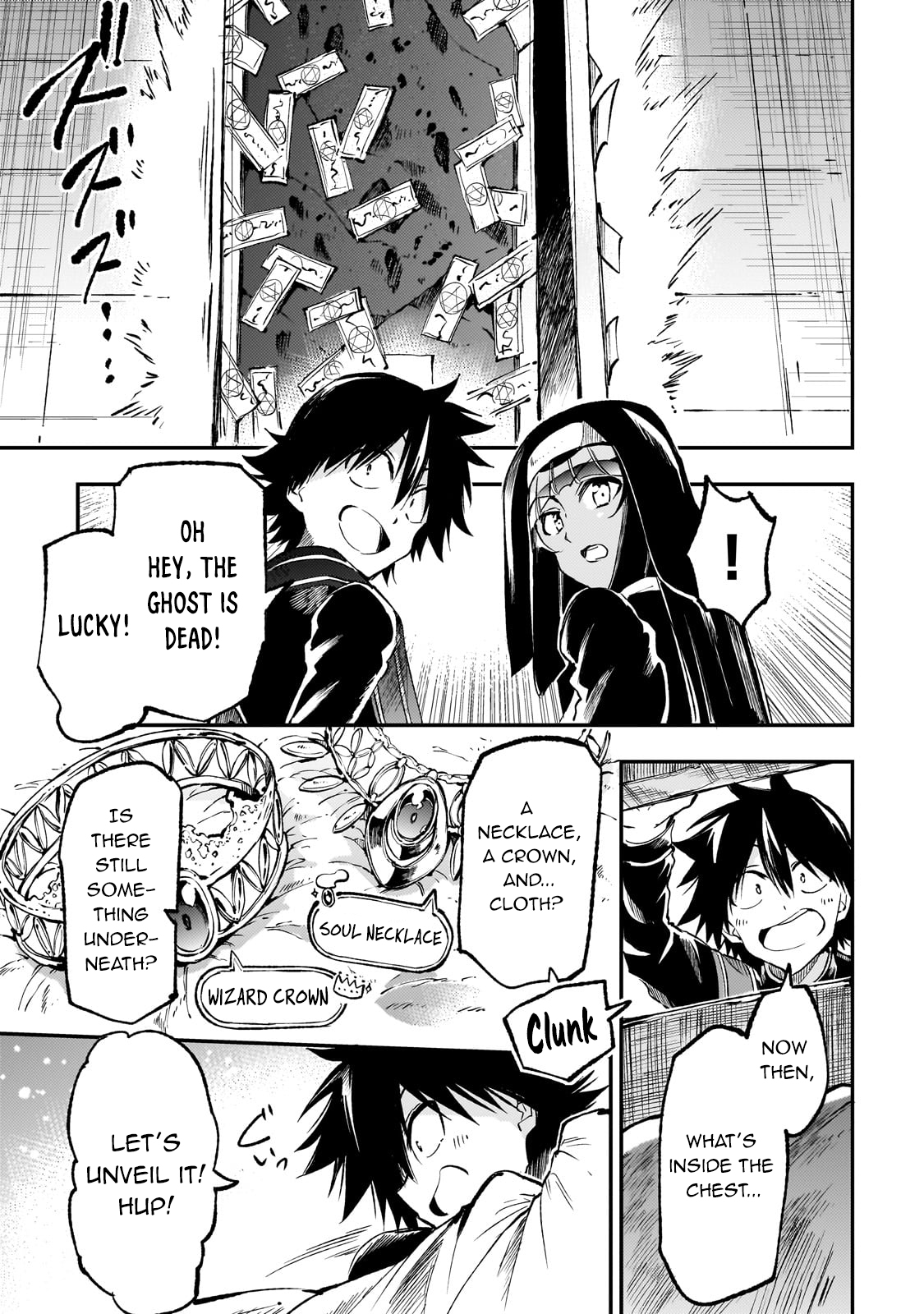 Read Lonely Attack on the Different World (en) Manga Online