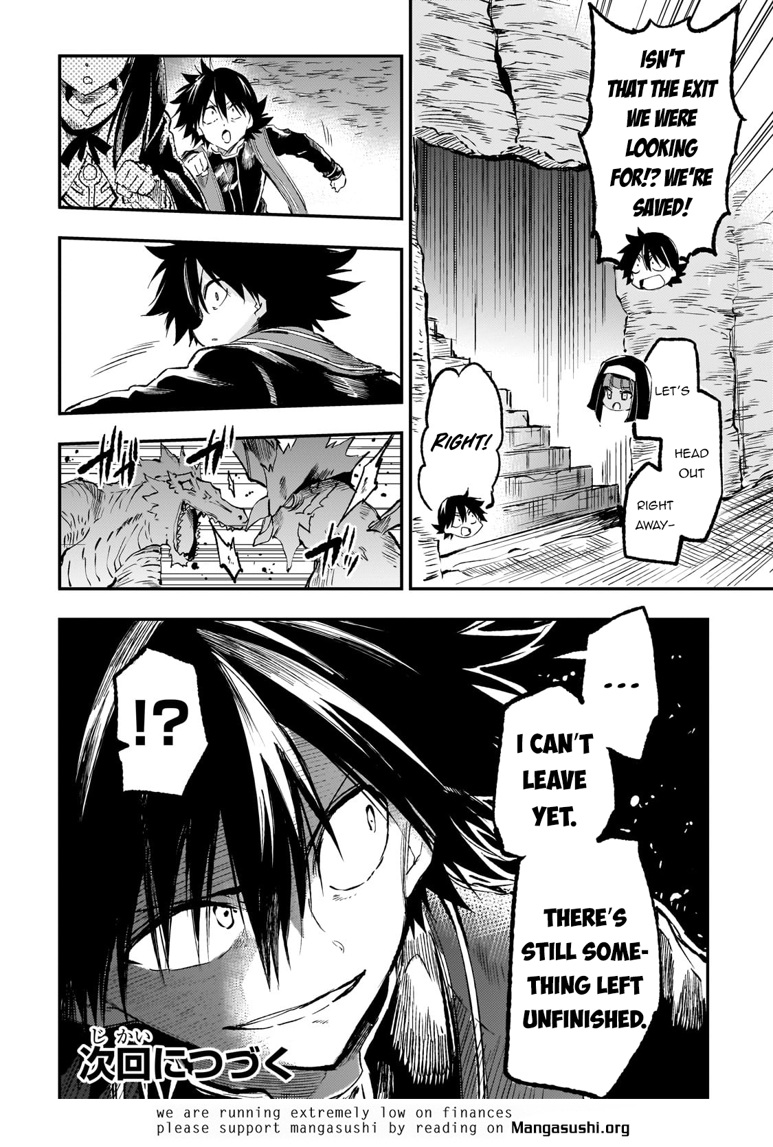 Read Lonely Attack on the Different World (en) Manga Online