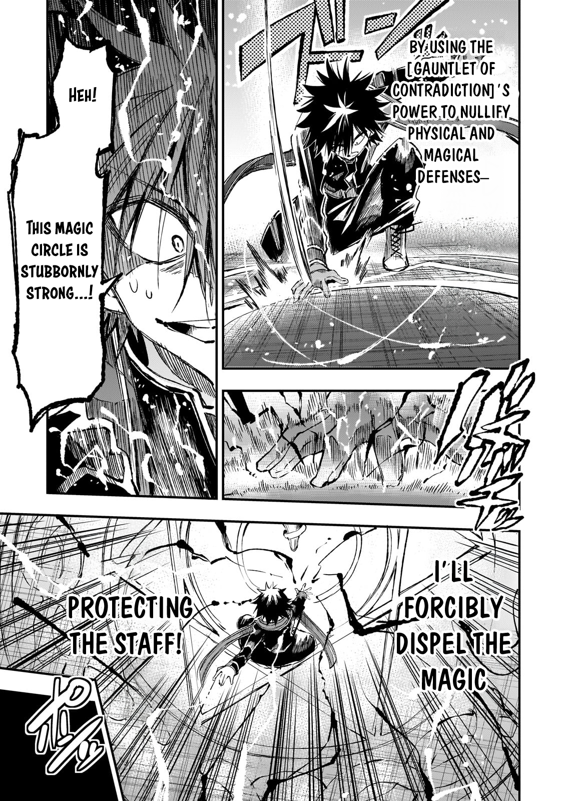 Read Lonely Attack on the Different World (en) Manga Online