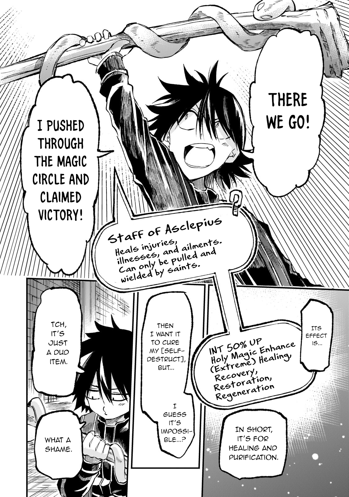 Read Lonely Attack on the Different World (en) Manga Online