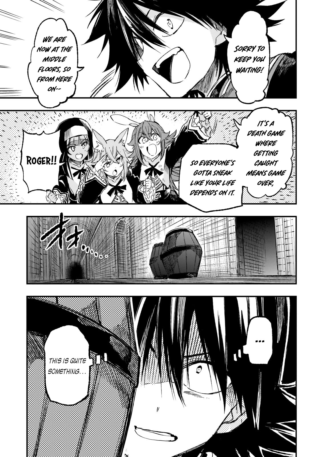 Read Lonely Attack on the Different World (en) Manga Online