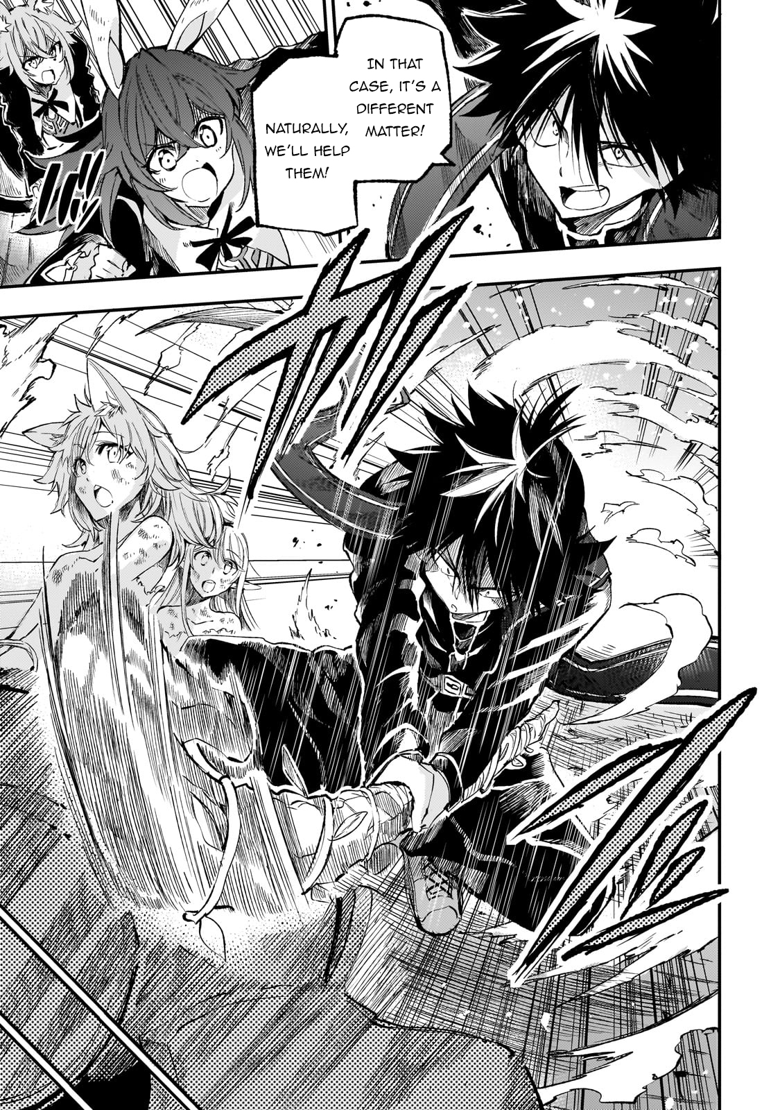 Read Lonely Attack on the Different World (en) Manga Online